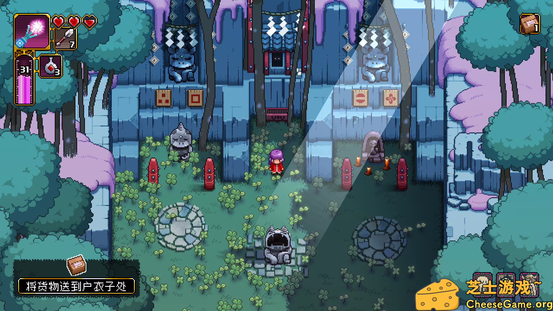 [PC]先驱者真子/Outrider Mako