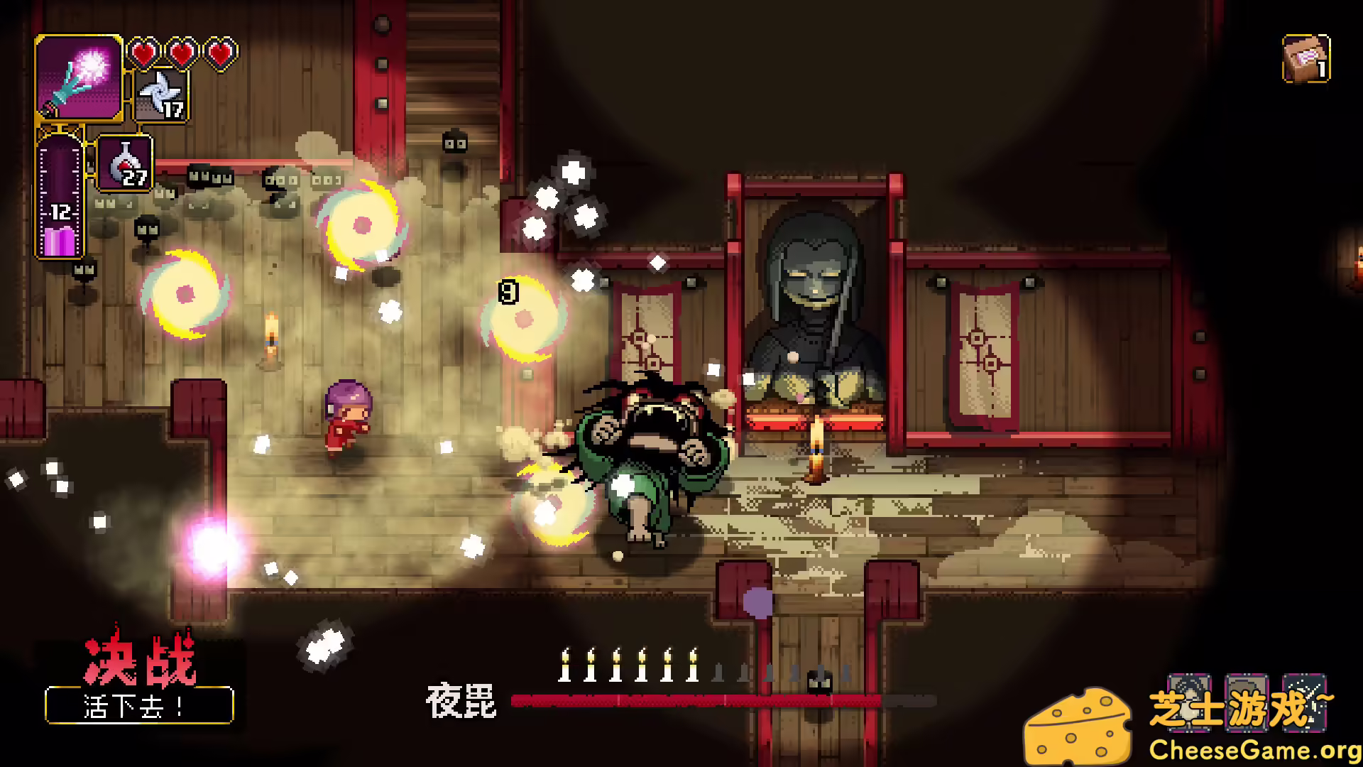 [PC]先驱者真子/Outrider Mako