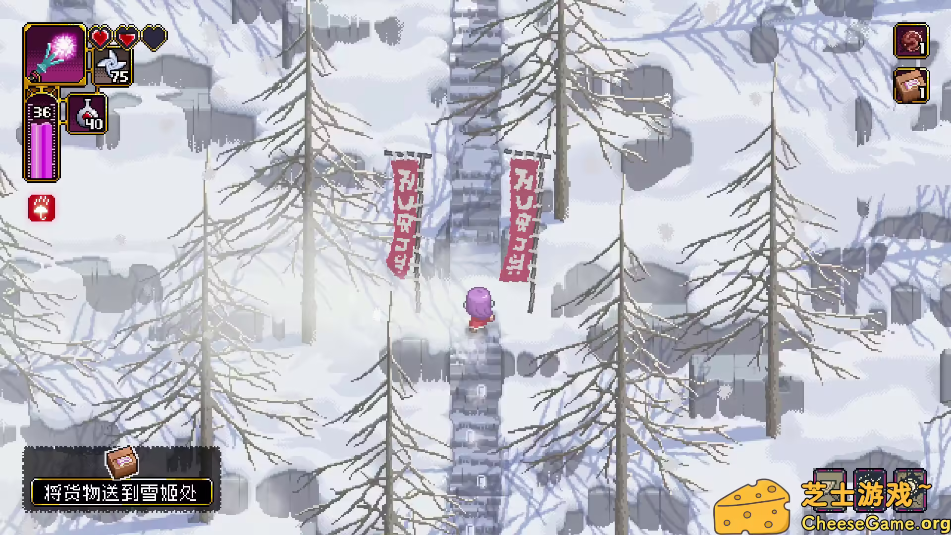 [PC]先驱者真子/Outrider Mako