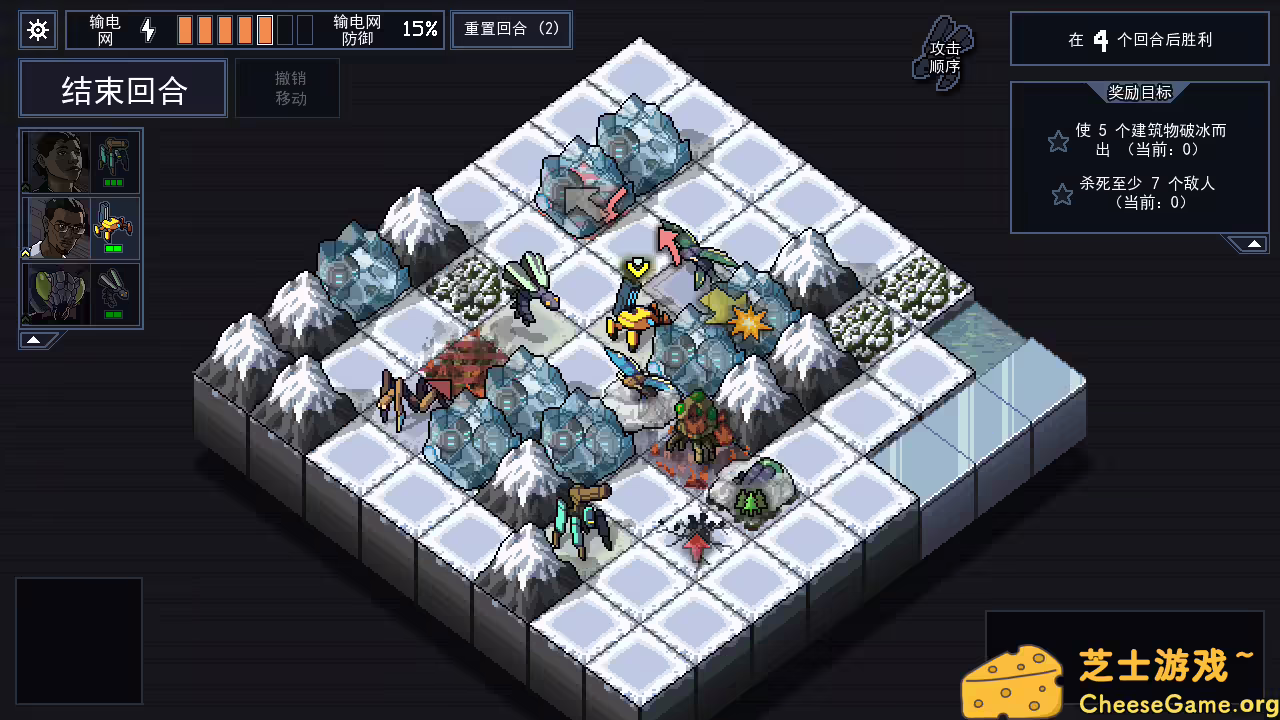 [PC]陷阵之志/Into the Breach