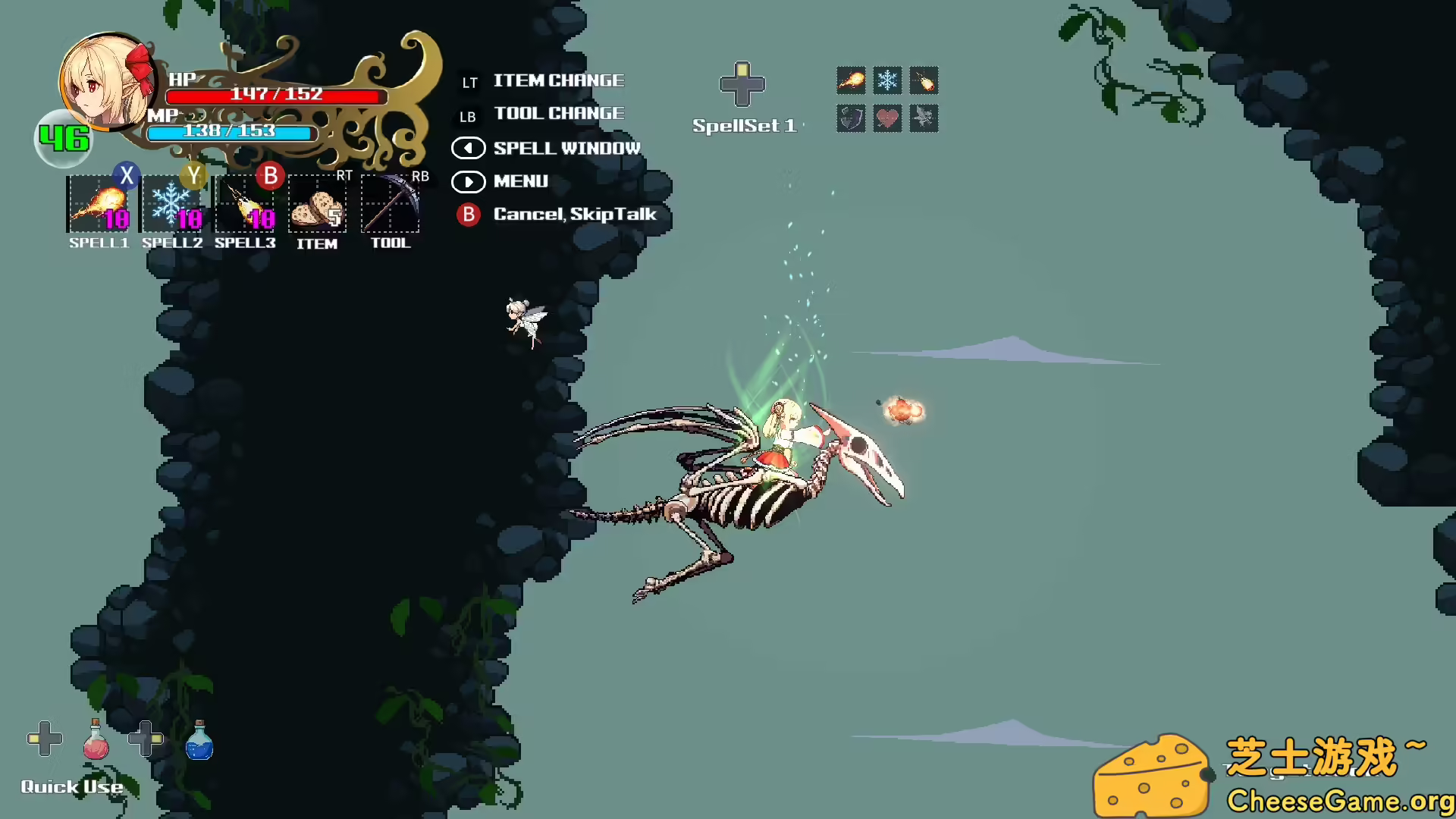 [PC]魔法少女的奇境探险/Witchroid Vania: A Magical Girl’s Fantastical Adventures