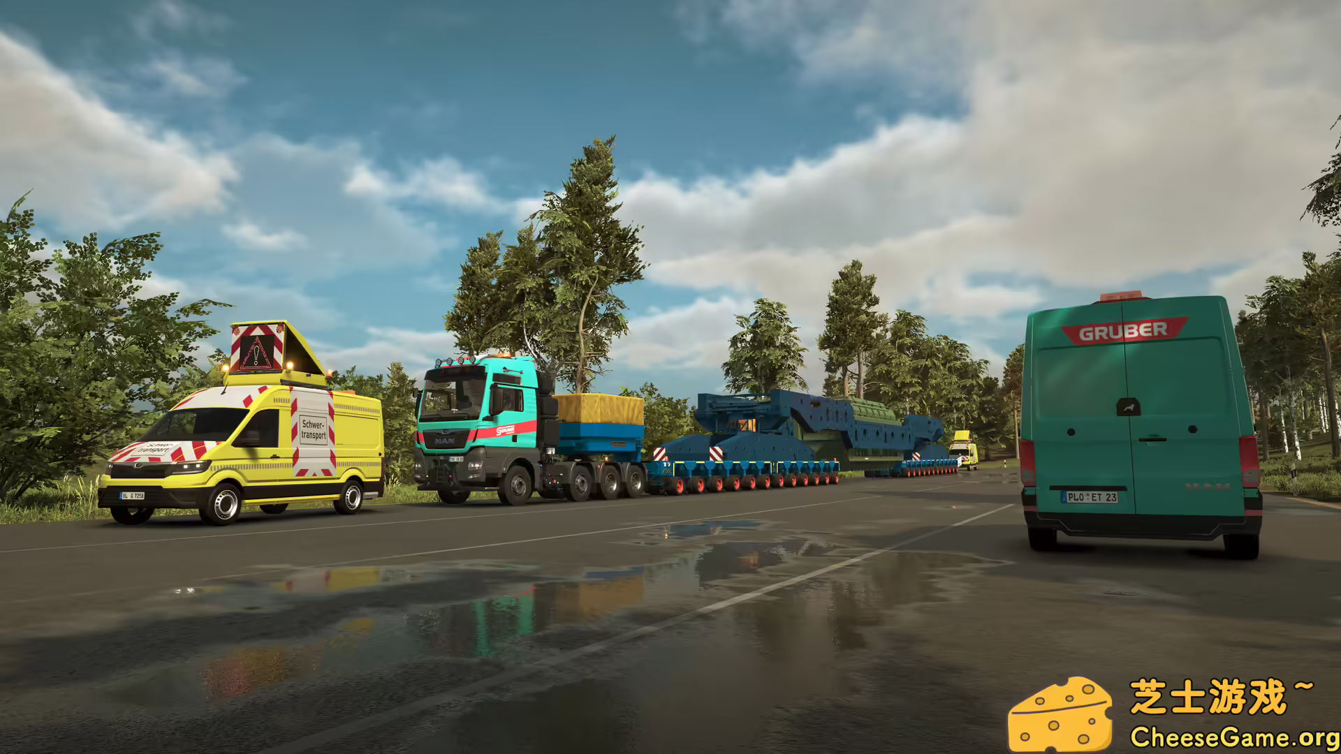 [PC]重型货运：卡车模拟器/Heavy Cargo - The Truck Simulator
