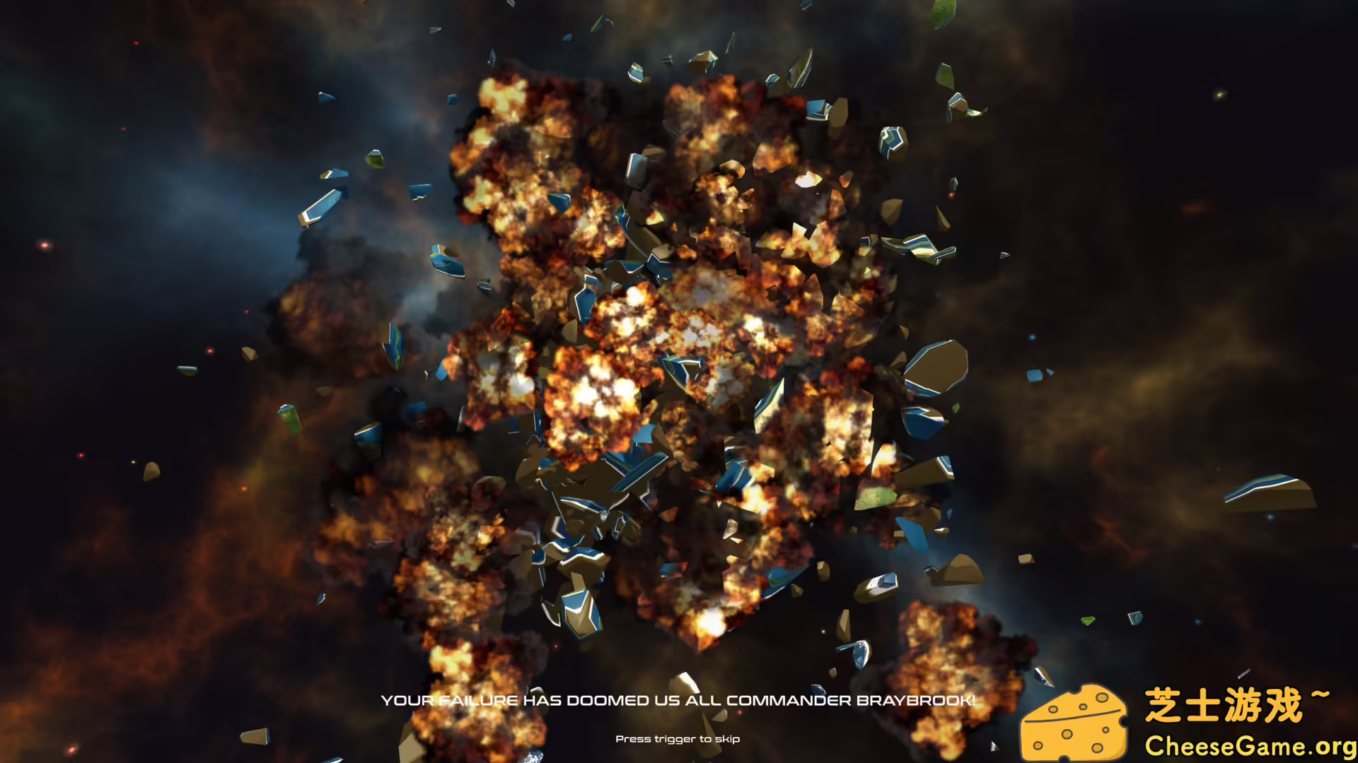 [PC]星驰神机/Promethium