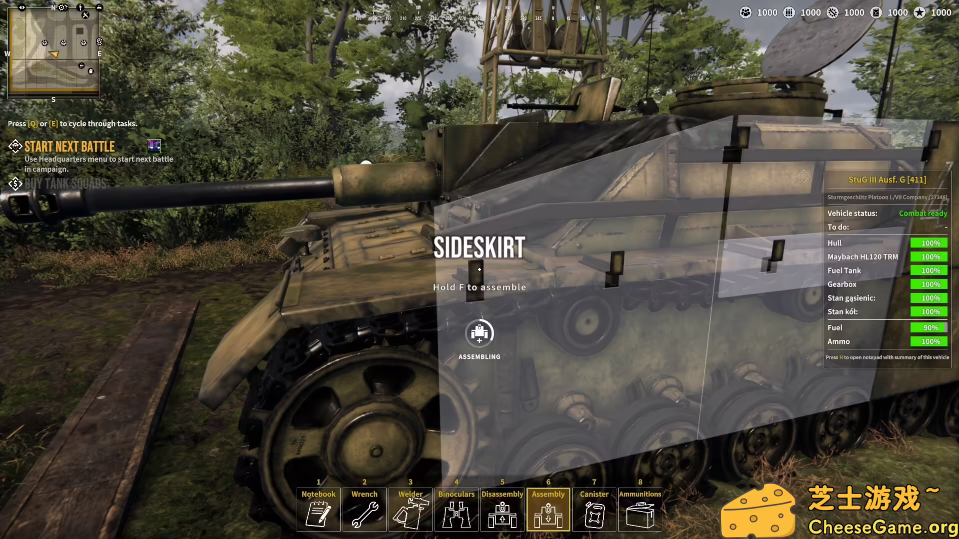 [PC]坦克小队/Tank Squad