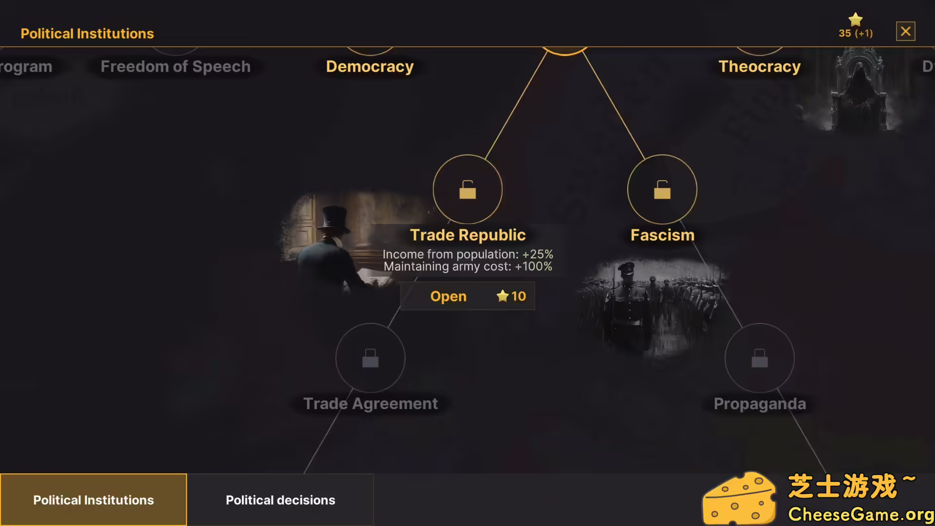 [PC]战争警告/Warnament