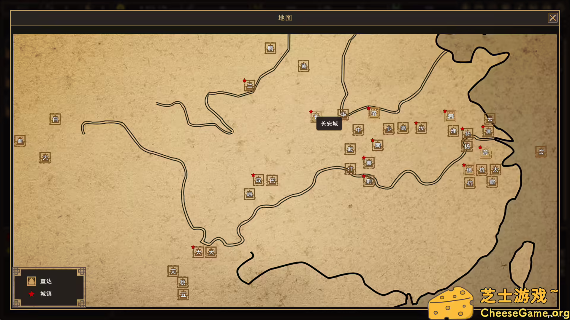 [PC]我来自江湖/From Jianghu