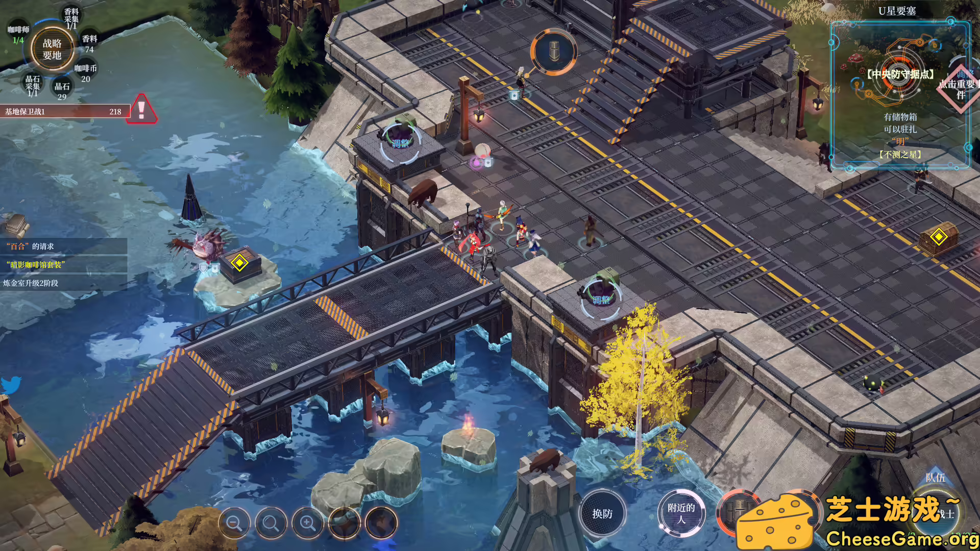 [PC]不测之星/Unpredictable Star