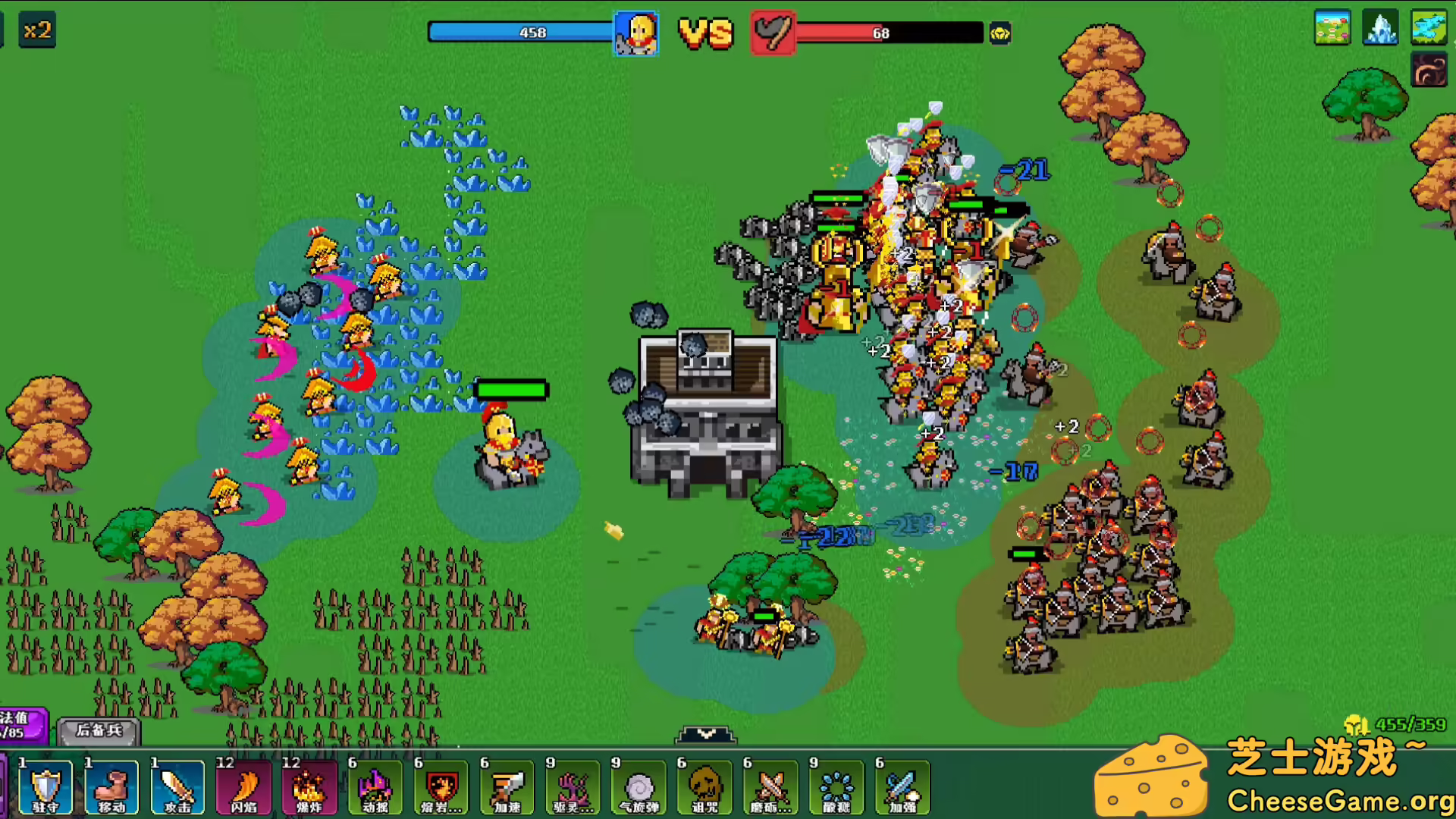 [PC]帝国游戏：像素英雄/Empire Game:Pixel Hero