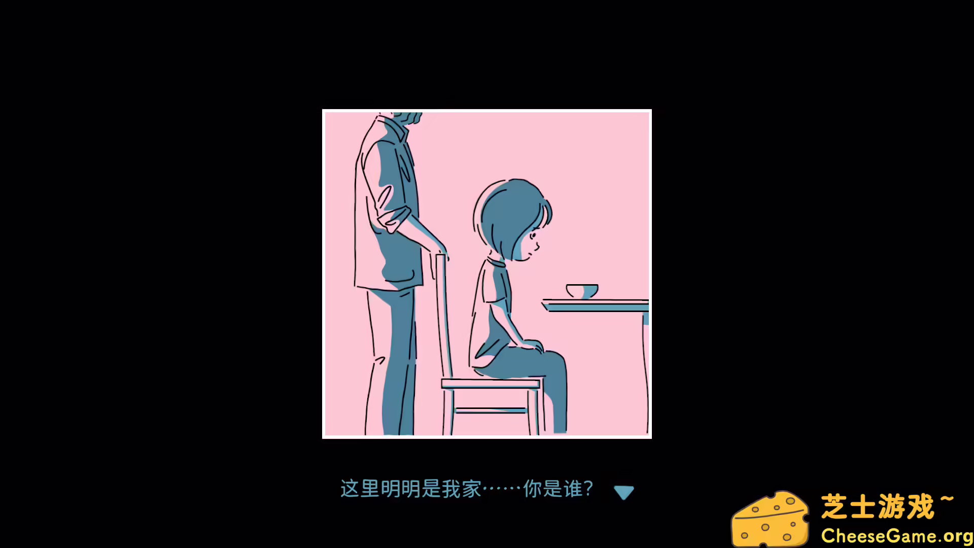 [PC]折言/and Roger