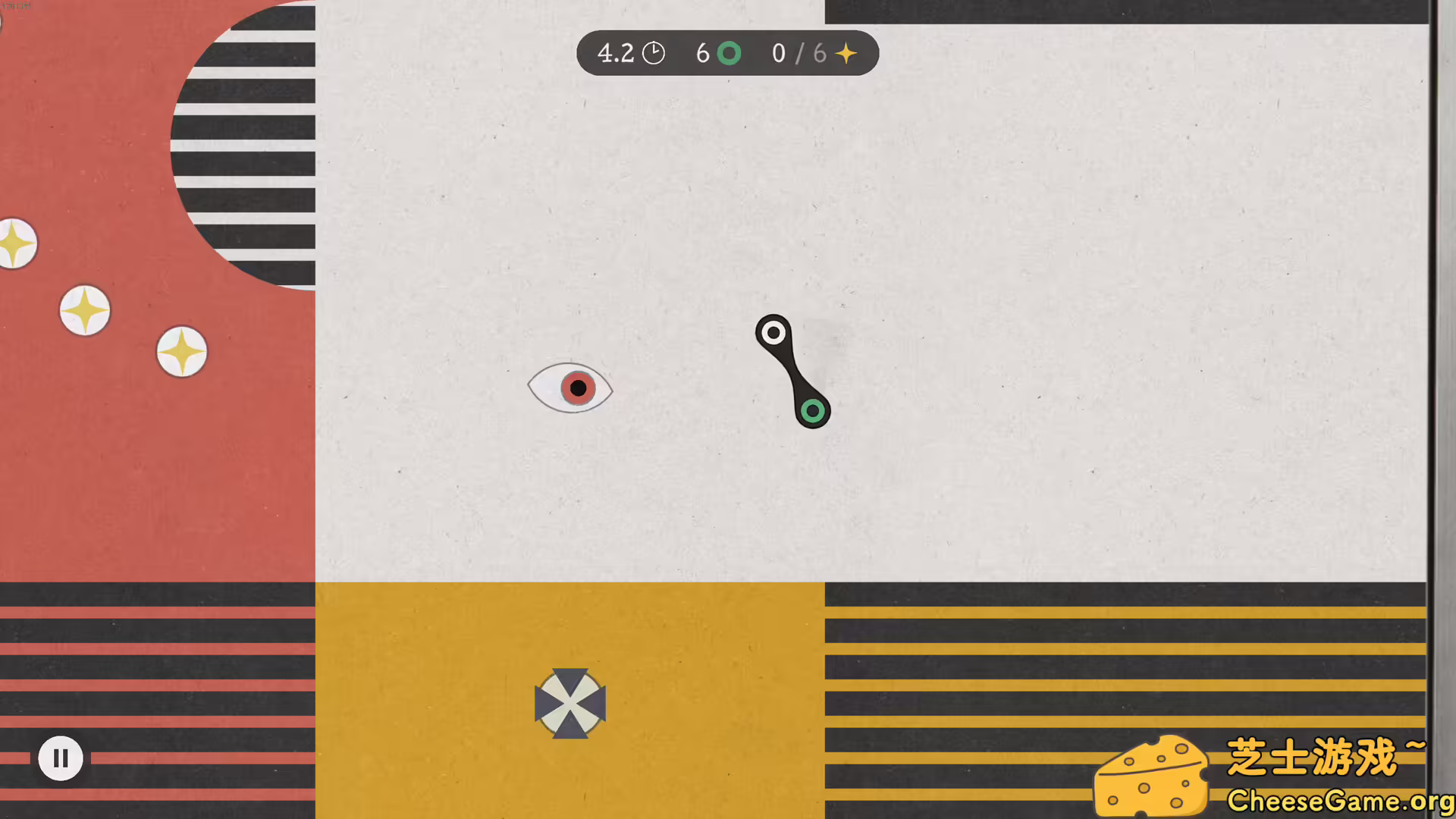 [PC]包豪斯撞击/Bauhaus Bonk