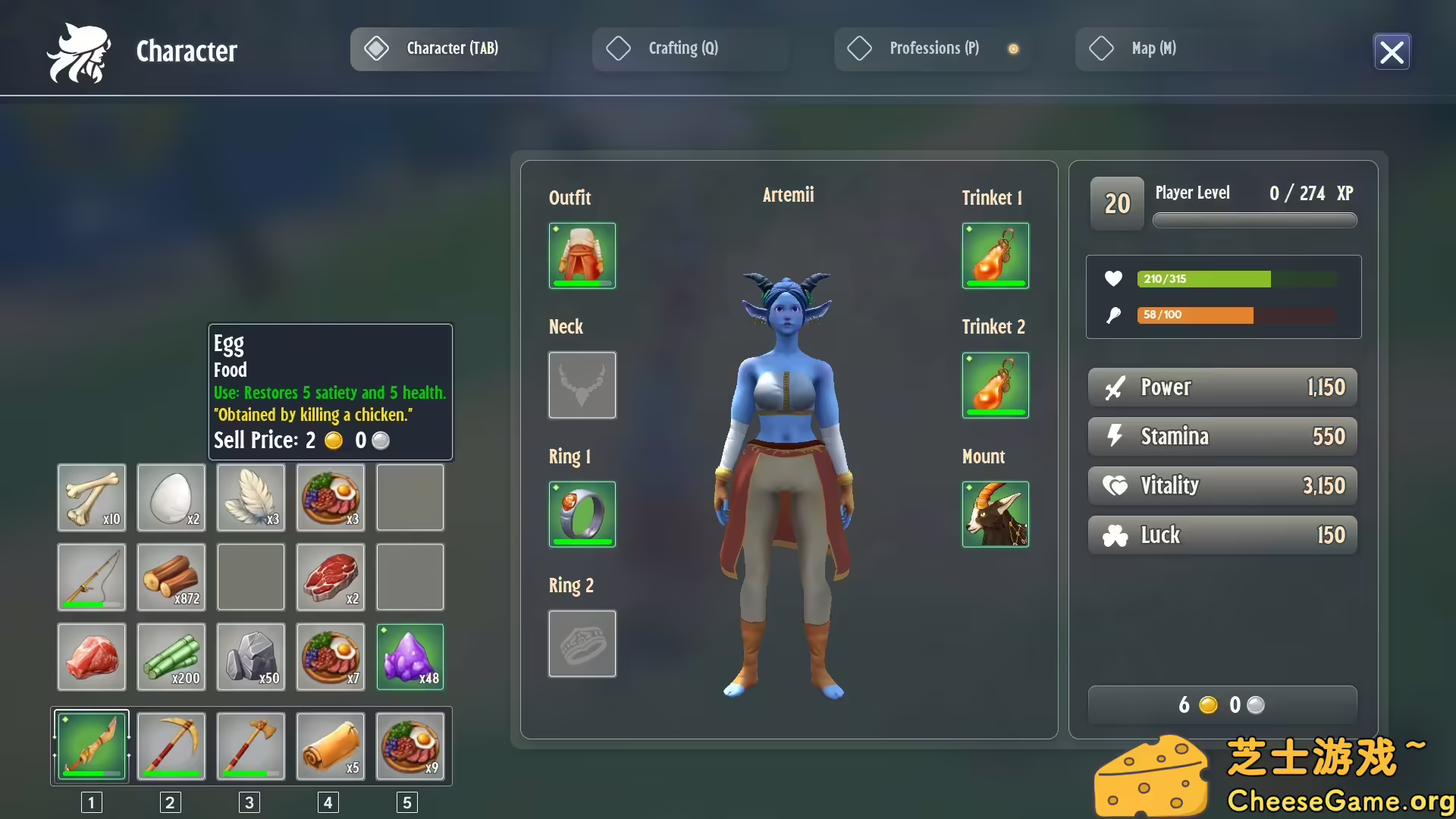 [PC]莎玛尼娅/Shamania