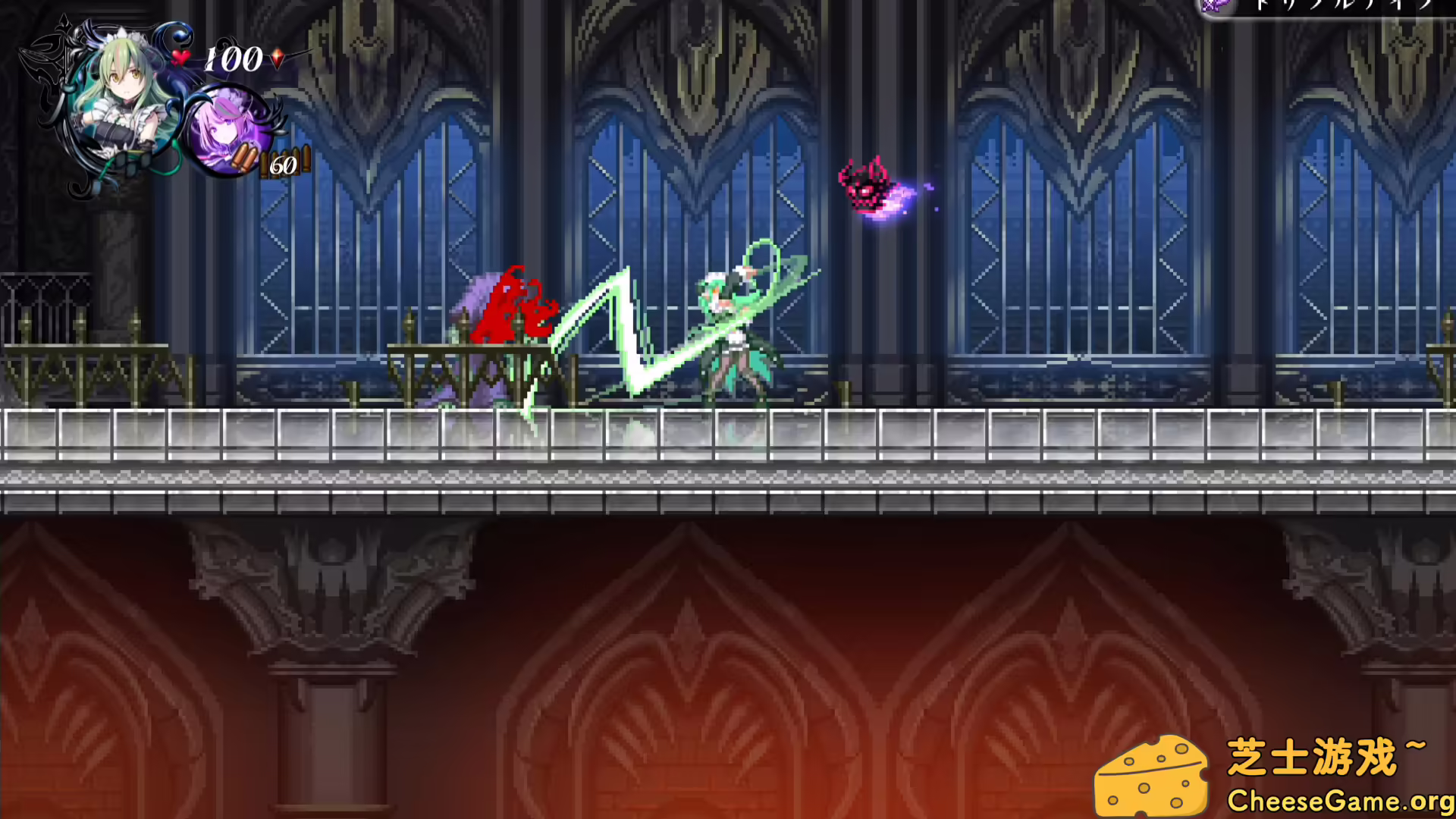 [PC]少女魔役/Gal Guardians: Servants of the Dark