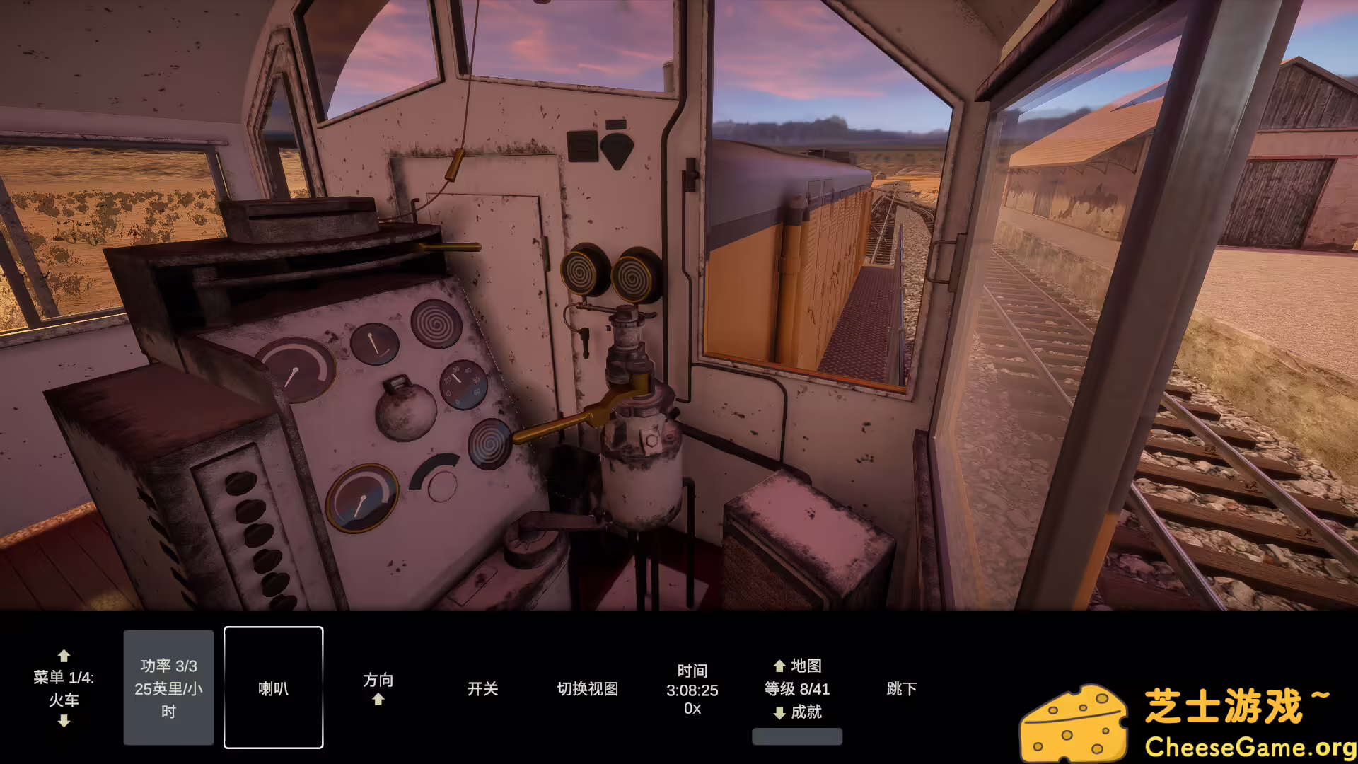 [PC]轨道建设者/Constracktion