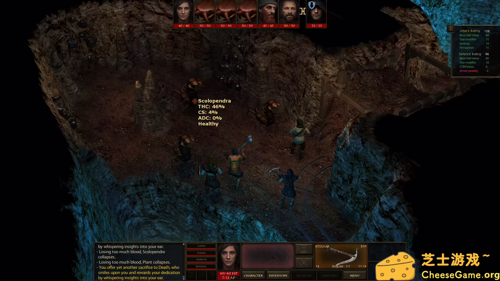 [PC]地牢鼠辈/Dungeon Rats