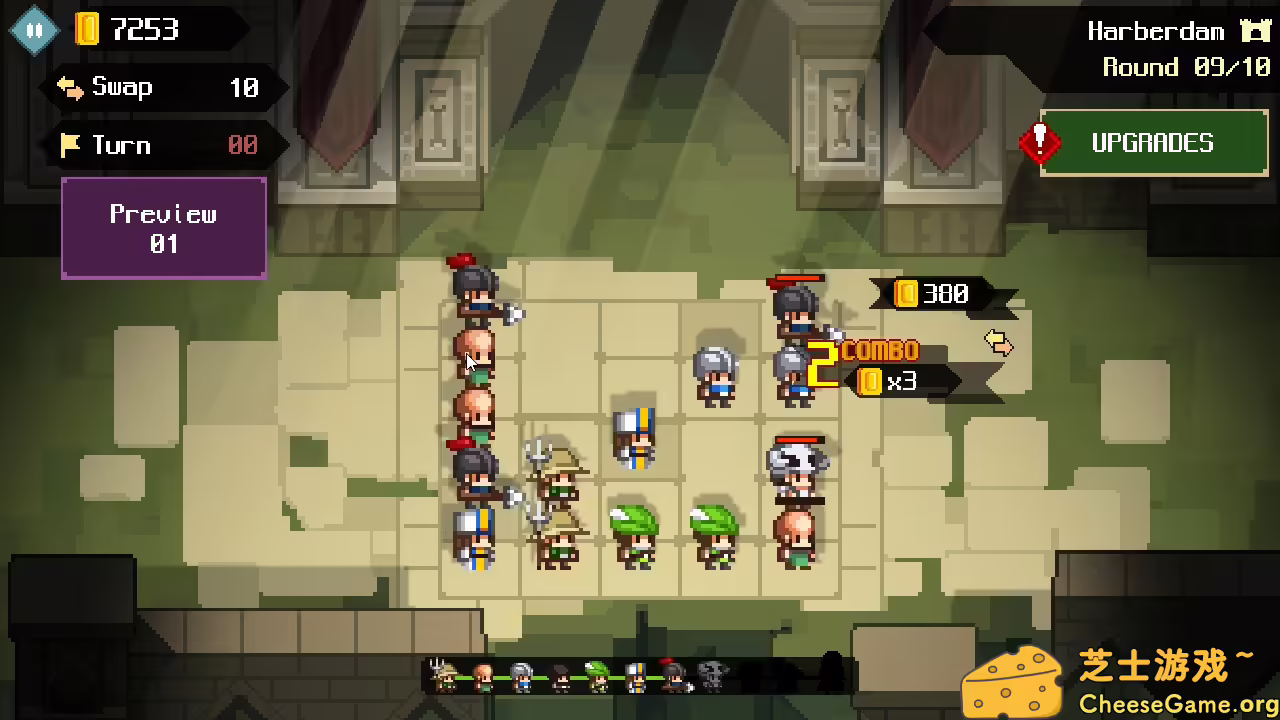 [PC]合成与刀片/Merge & Blade