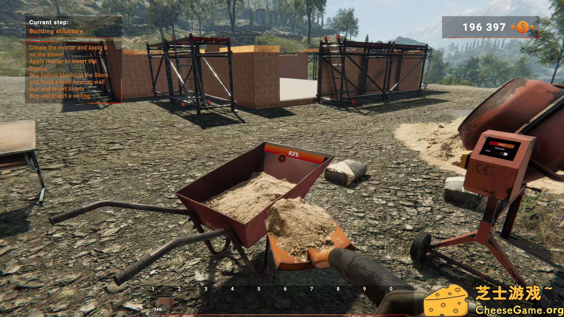 [PC]盖房模拟器/Builder Simulator