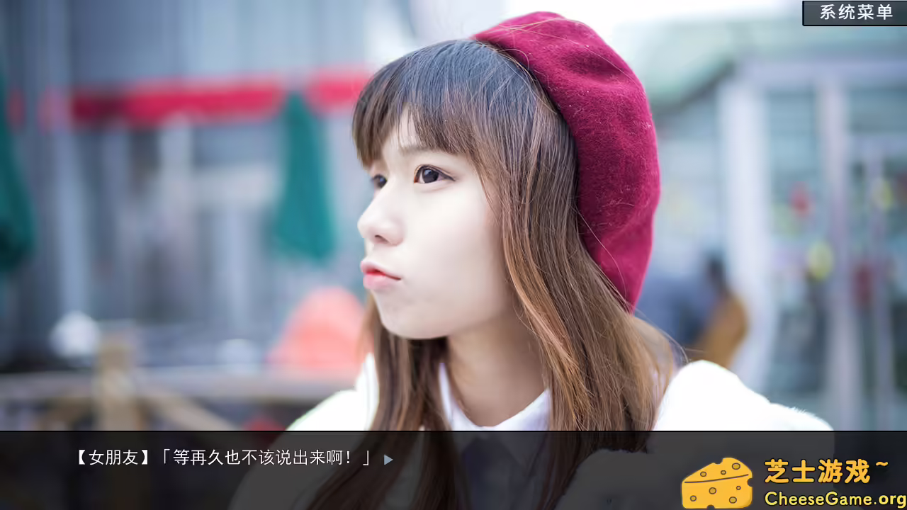 [PC]恋爱模拟器/Love Simulation