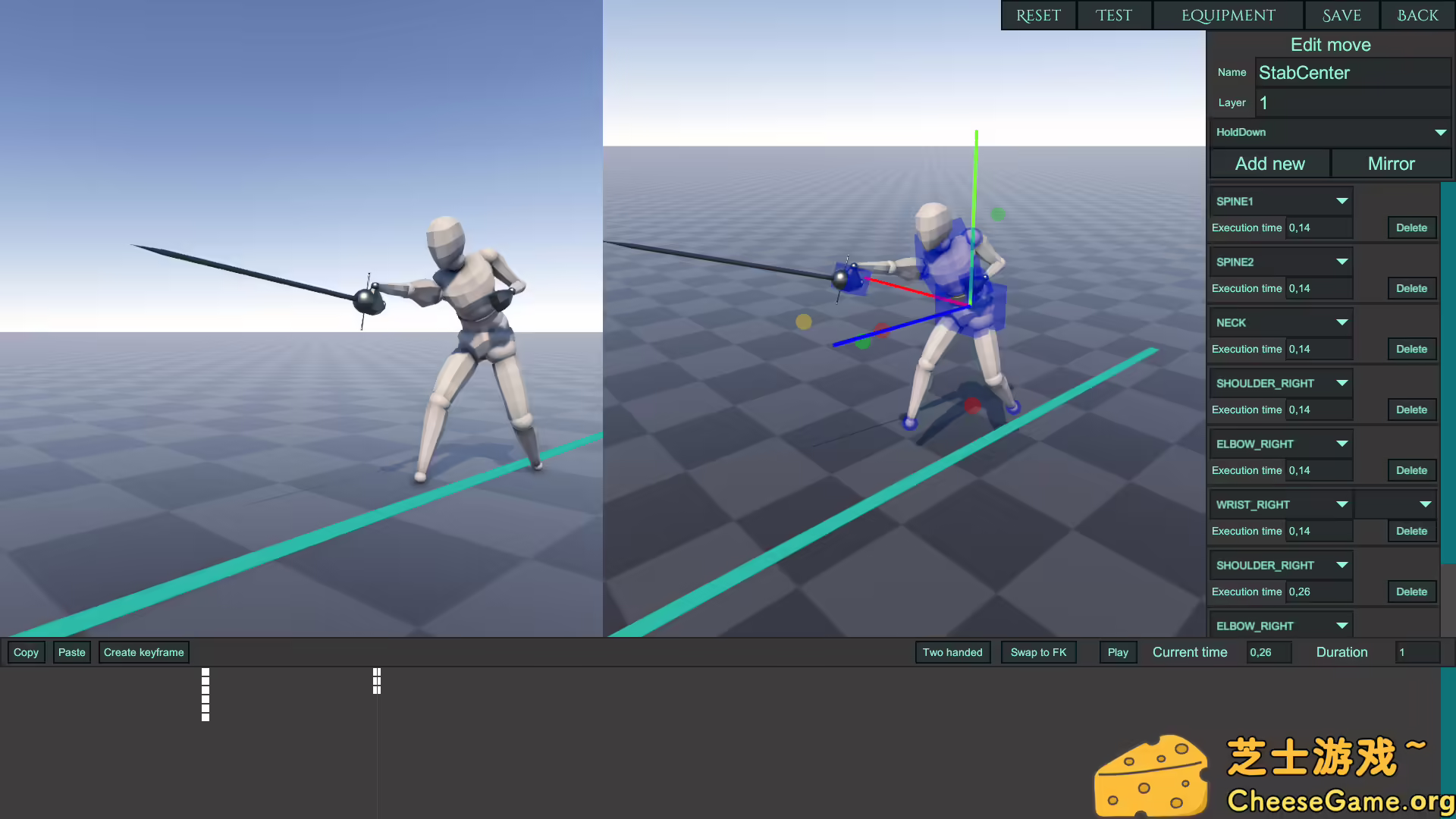 [PC]蠢蠢角斗士/Gladio Mori
