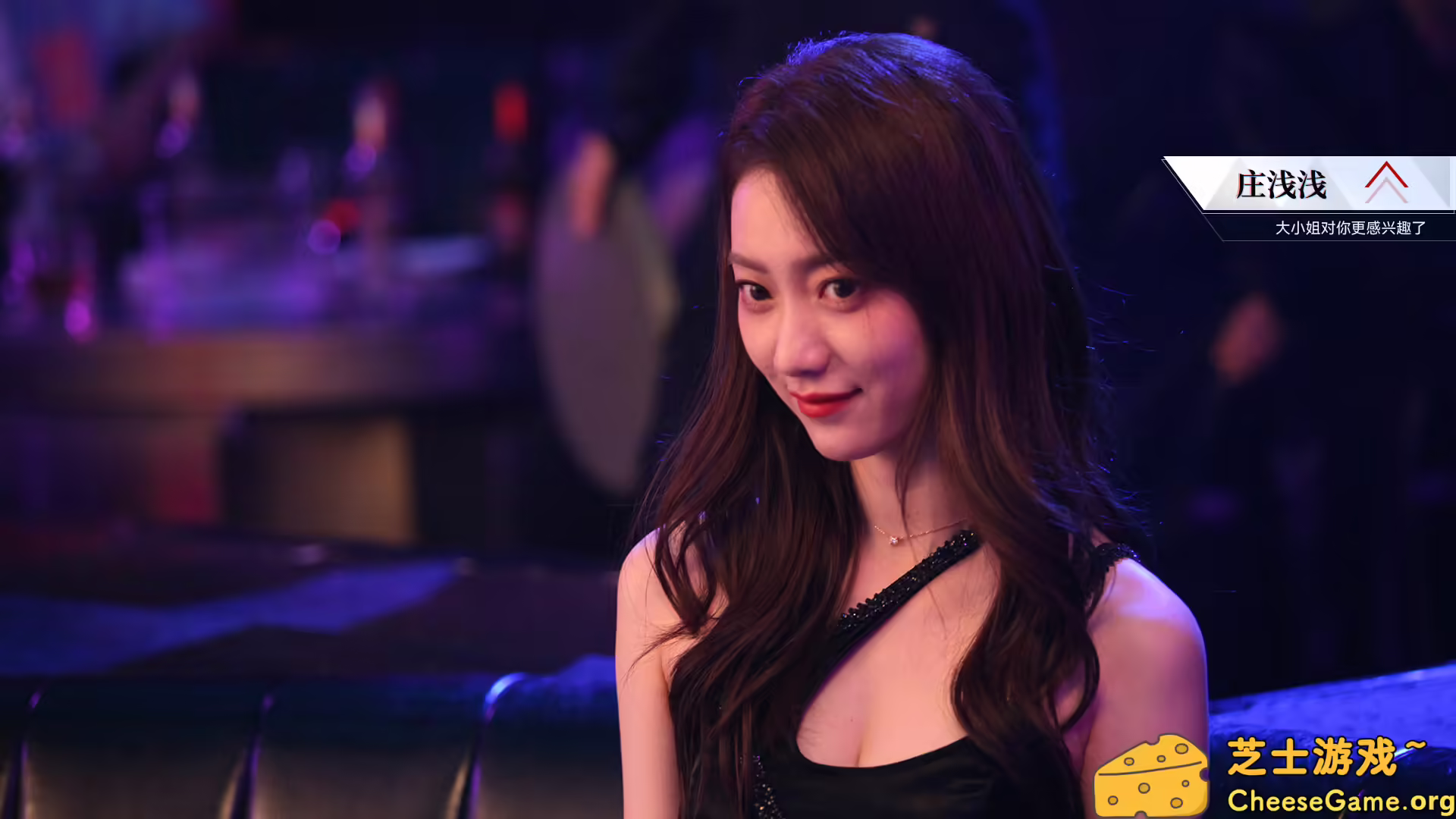 [PC]晨昏线/Day Break