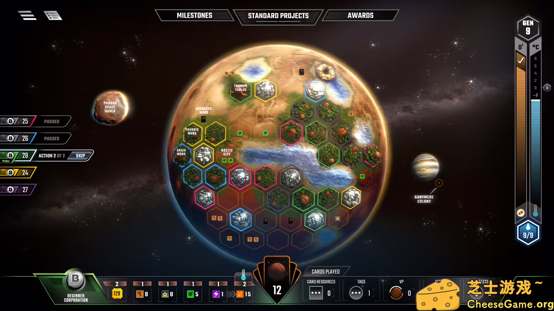 [PC]殖民火星/改造火星/Terraforming Mars