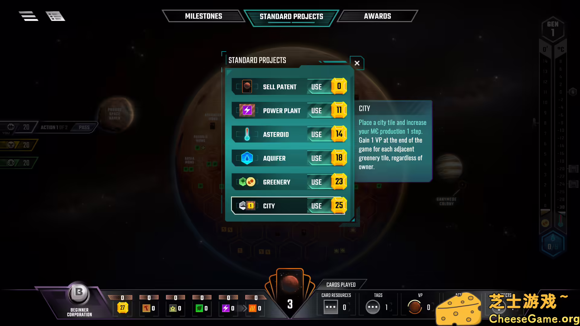 [PC]殖民火星/改造火星/Terraforming Mars