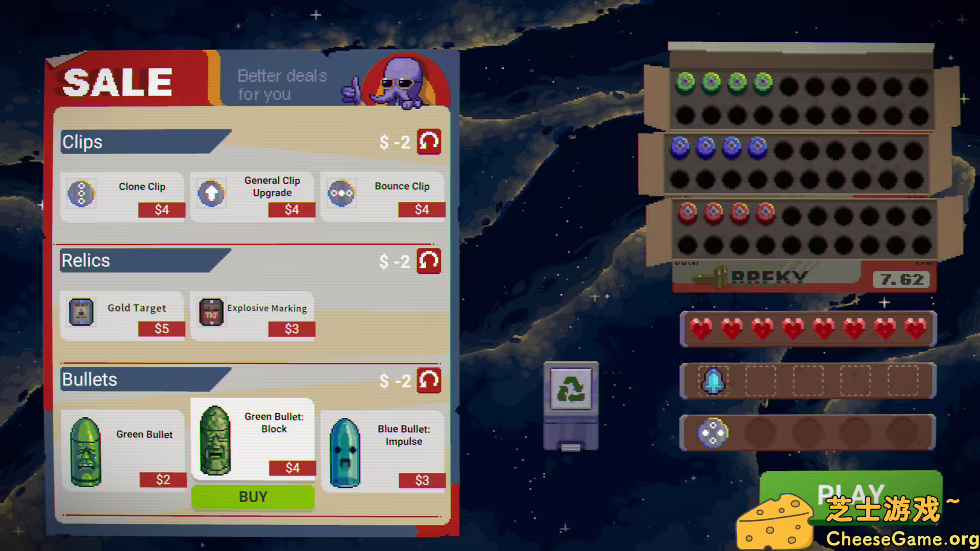 [PC]杀死砖块人/Kill the Brickman