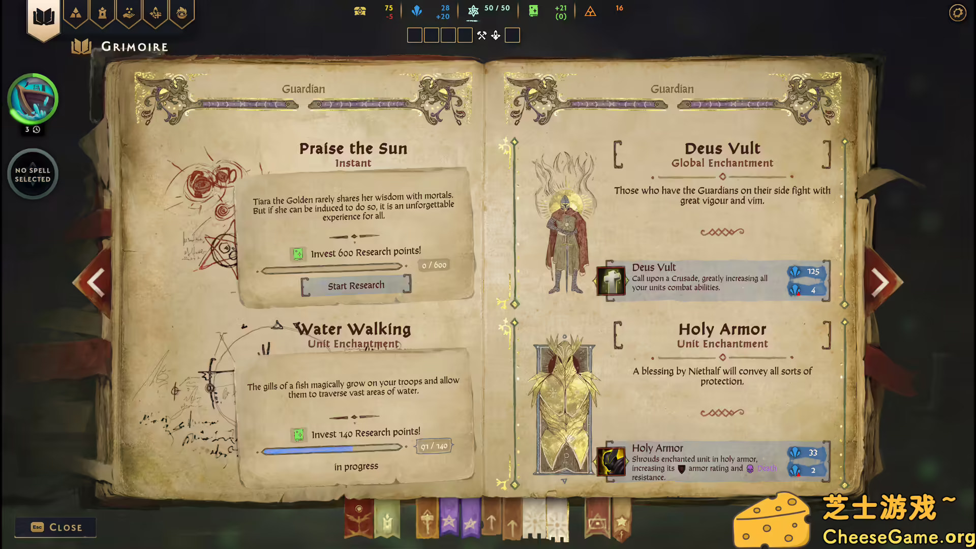 [PC]咒语力量：征服埃欧大陆/SpellForce: Conquest of Eo