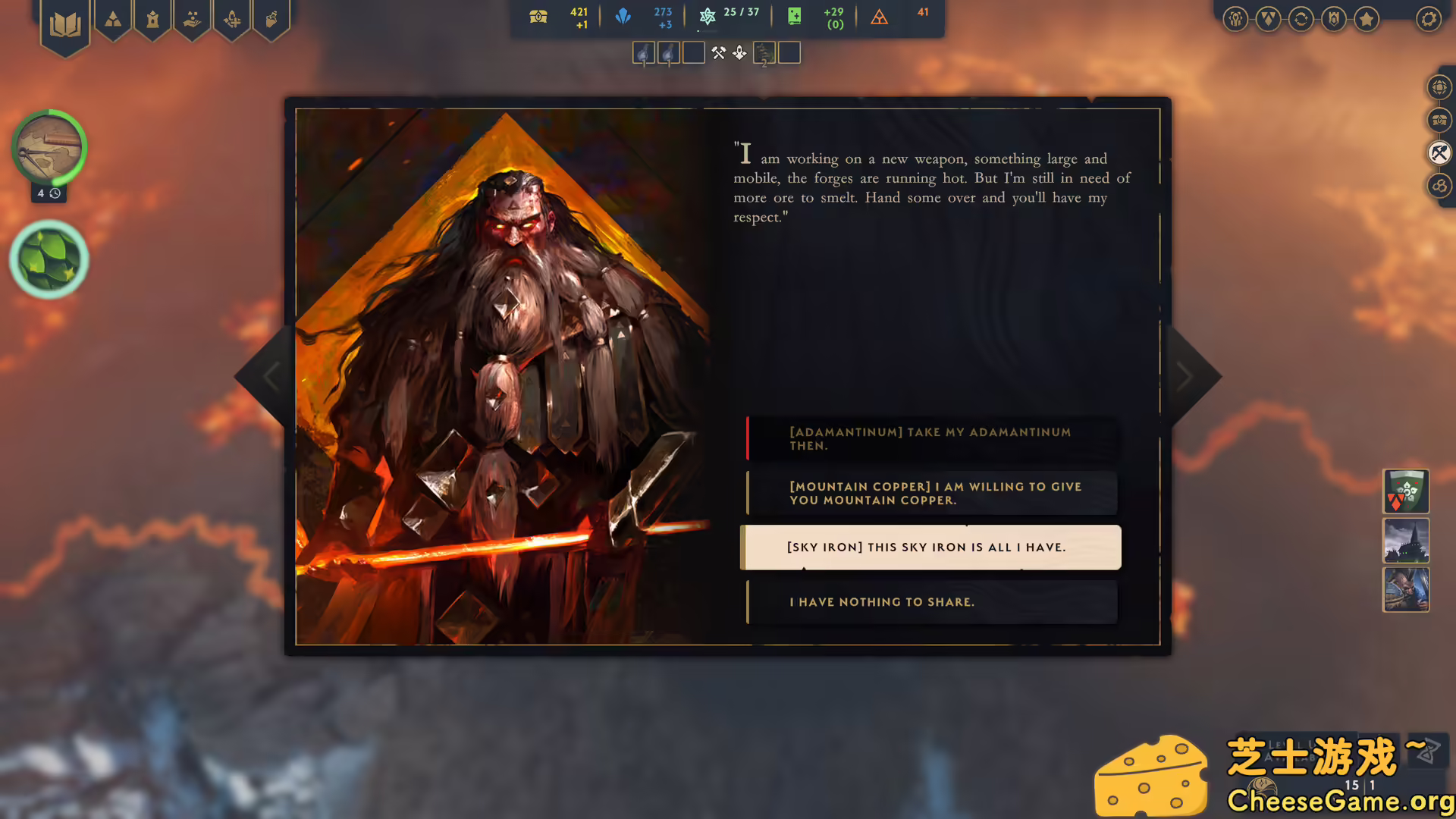 [PC]咒语力量：征服埃欧大陆/SpellForce: Conquest of Eo