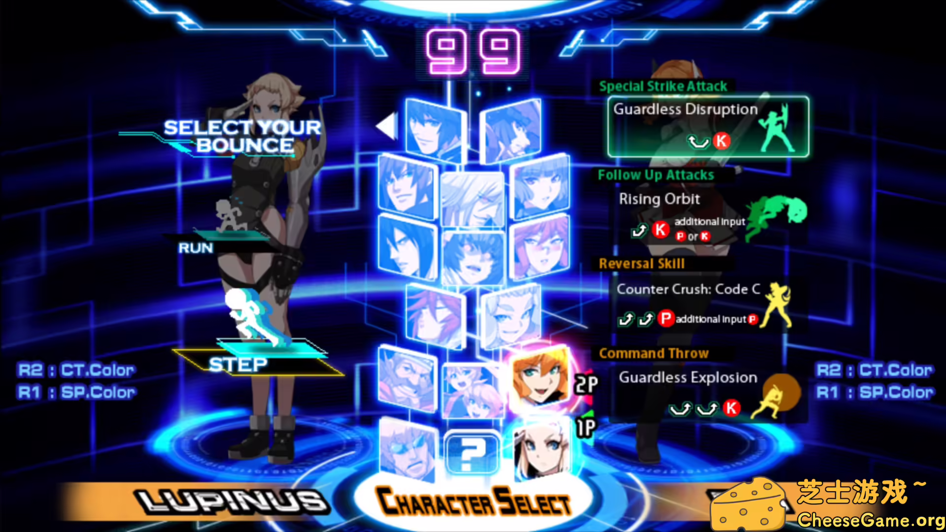 [PC]混沌代码：新生浩劫/CHAOS CODE -NEW SIGN OF CATASTROPHE-