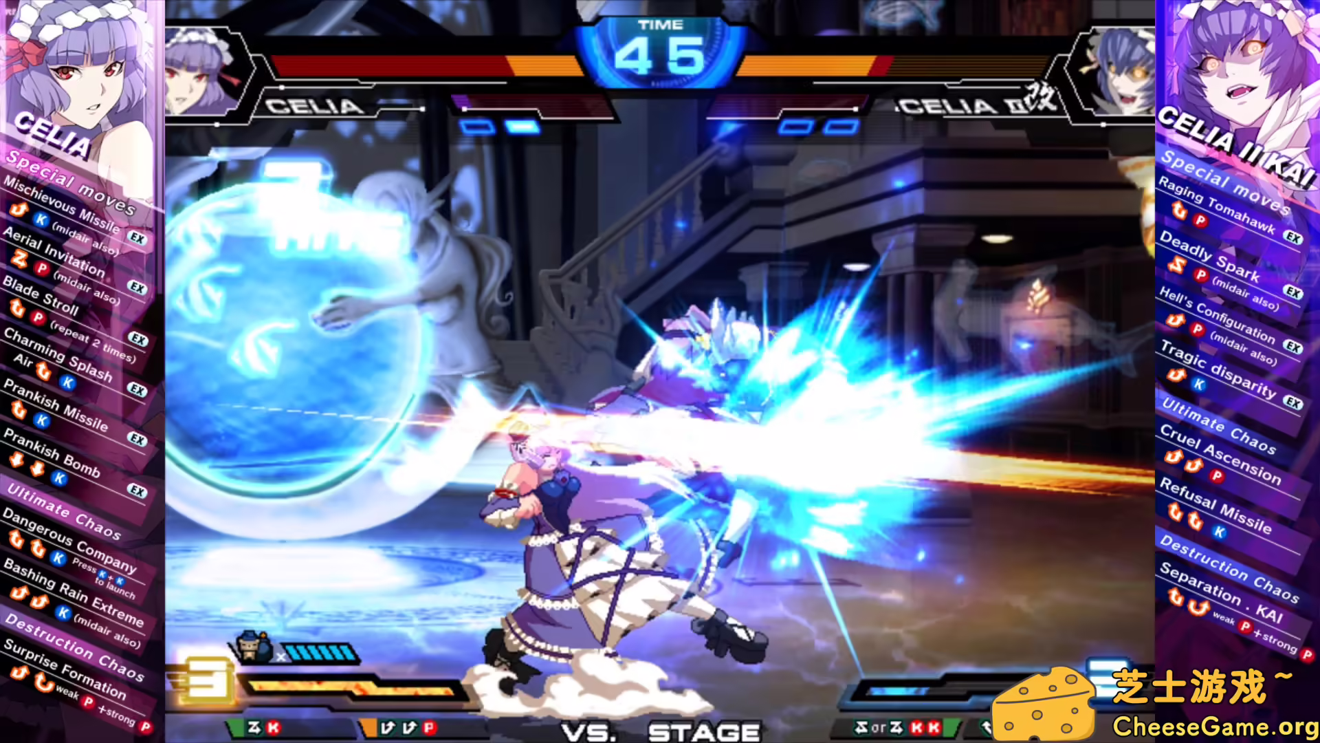 [PC]混沌代码：新生浩劫/CHAOS CODE -NEW SIGN OF CATASTROPHE-