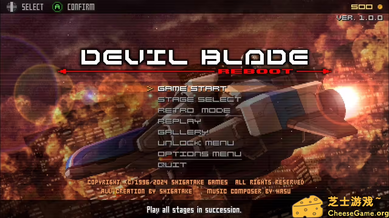 [PC]恶魔之刃：重启版/DEVIL BLADE REBOOT