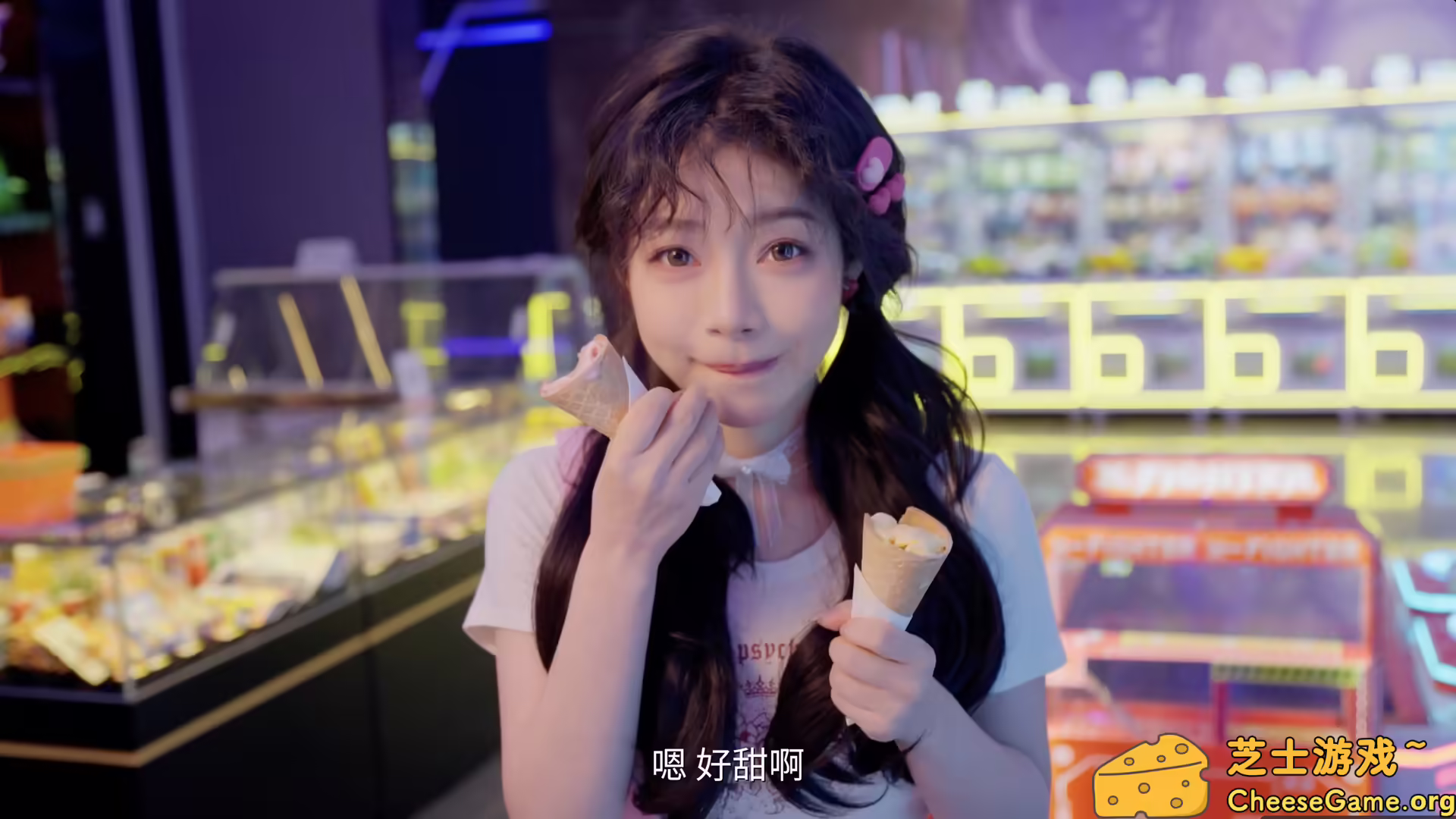 [PC]我的同事不对劲