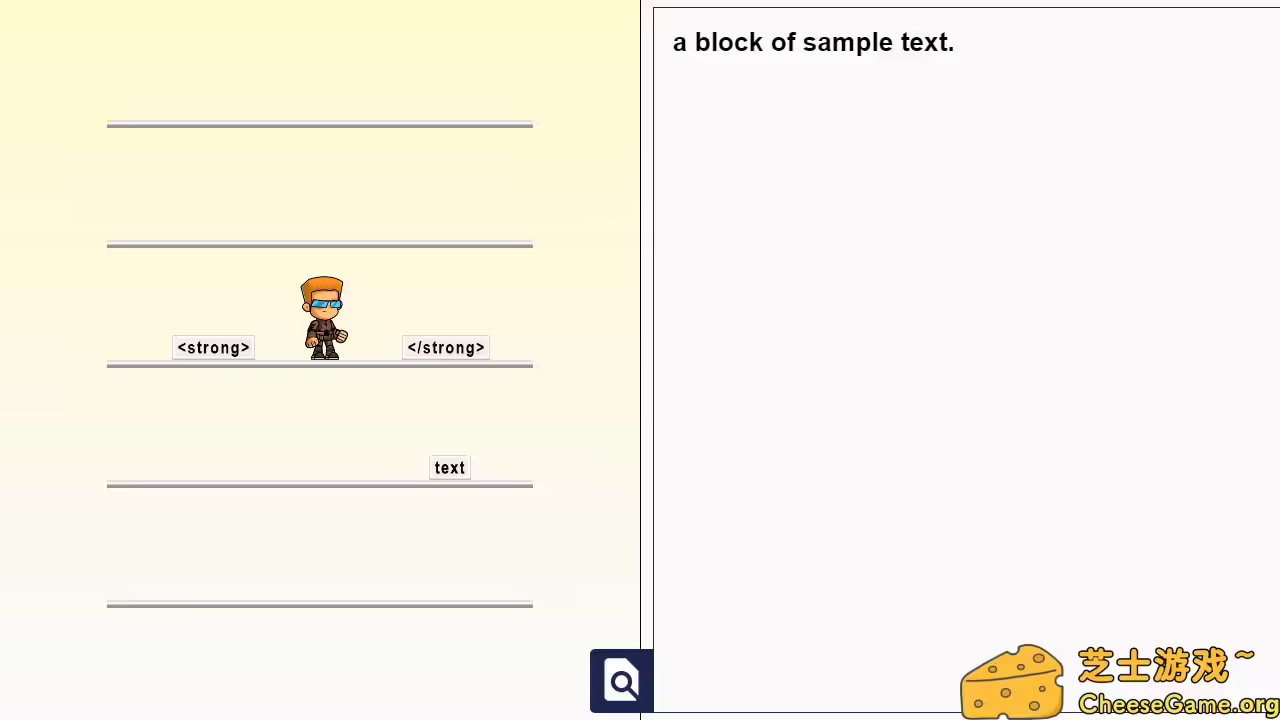 [PC]超级标签人/Super Markup Man