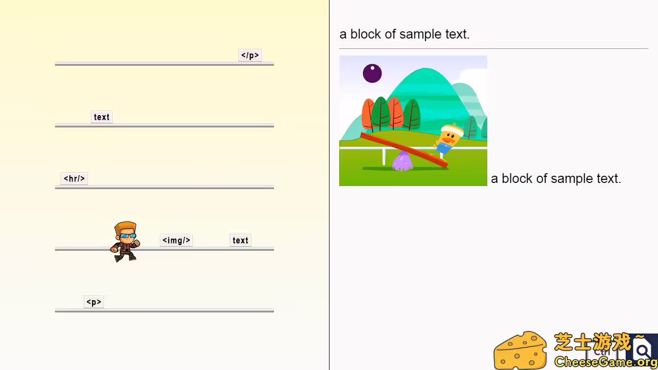 [PC]超级标签人/Super Markup Man
