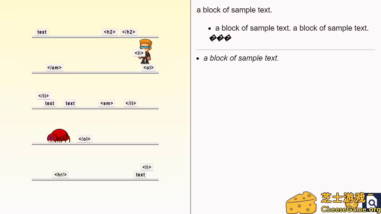 [PC]超级标签人/Super Markup Man