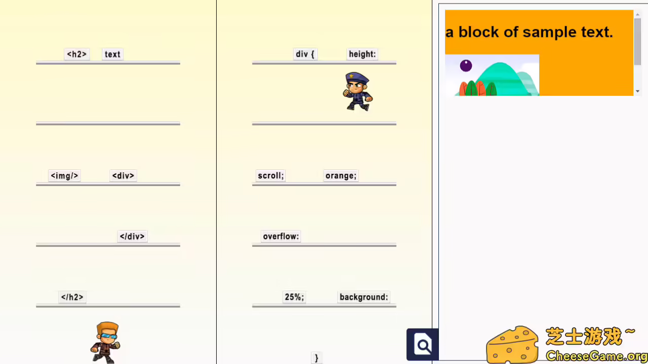 [PC]超级标签人/Super Markup Man