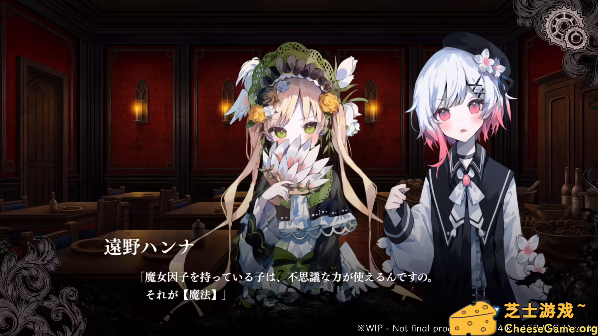 [PC]求死之路/HardAF