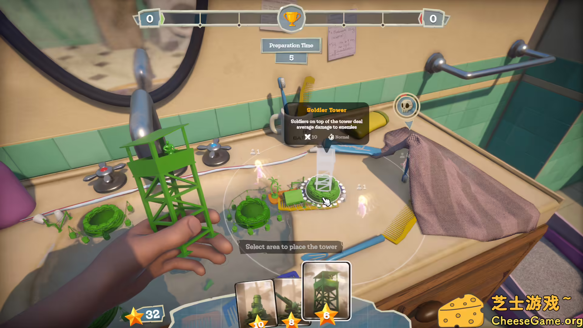 [PC]玩具郡/玩具领地/Toy Shire