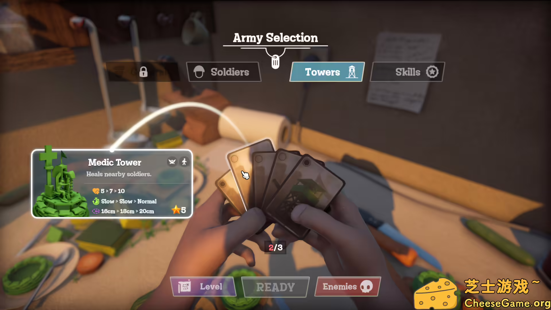 [PC]玩具郡/玩具领地/Toy Shire