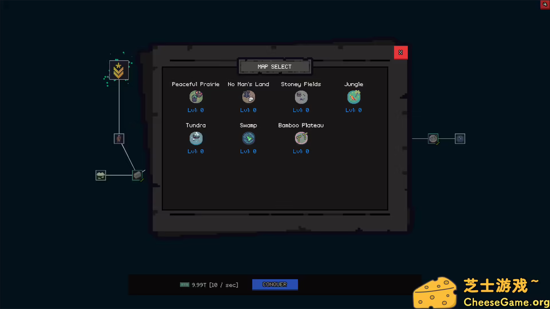 [PC]点击征服者/Click and Conquer