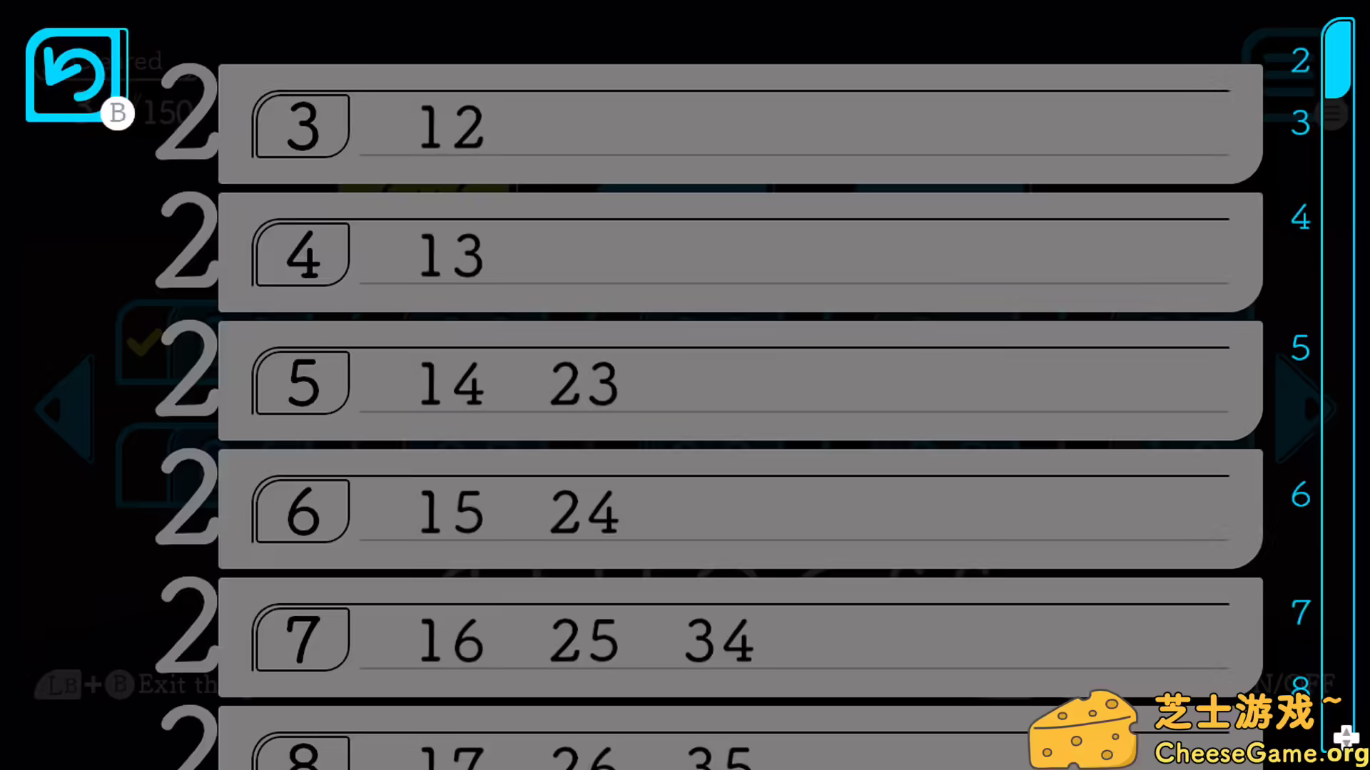 [PC]铅笔拼图/Add Cross