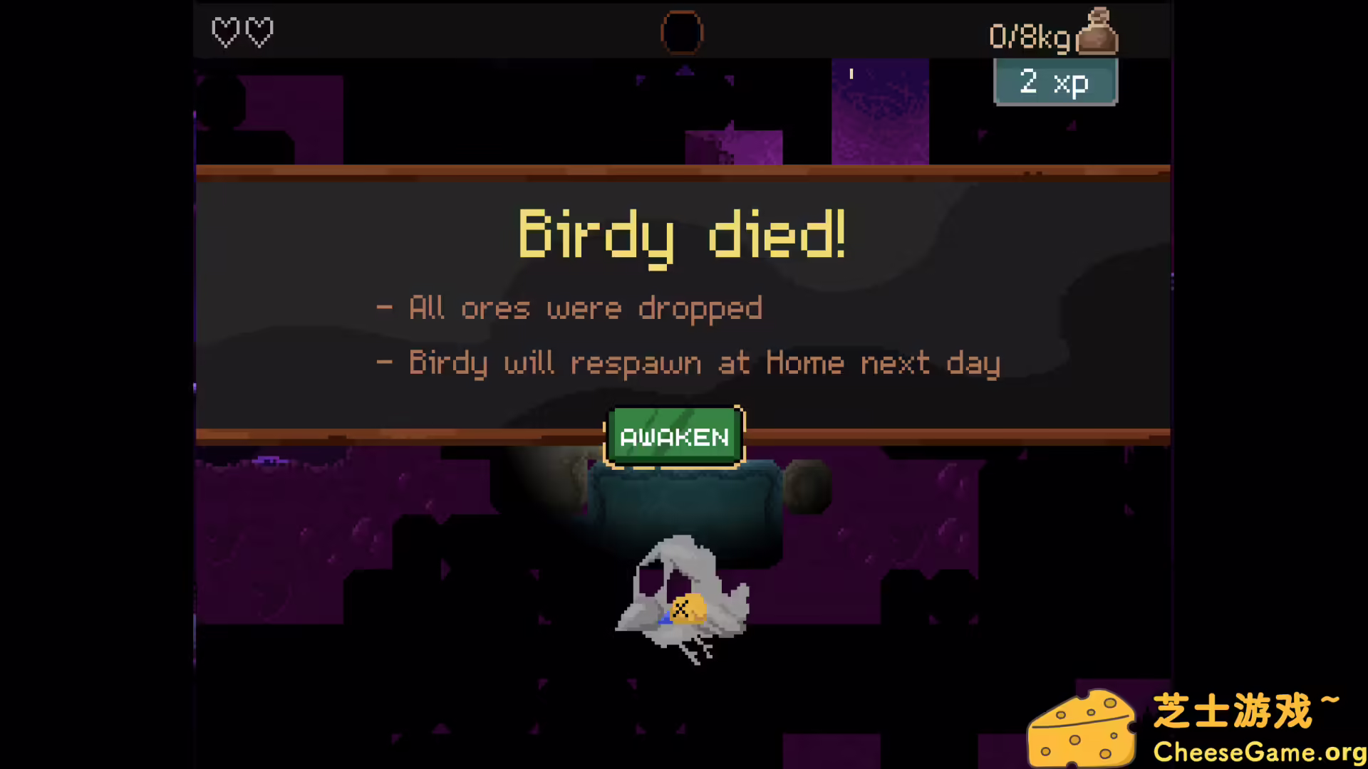 [PC]钻头鸟/Drill Bird