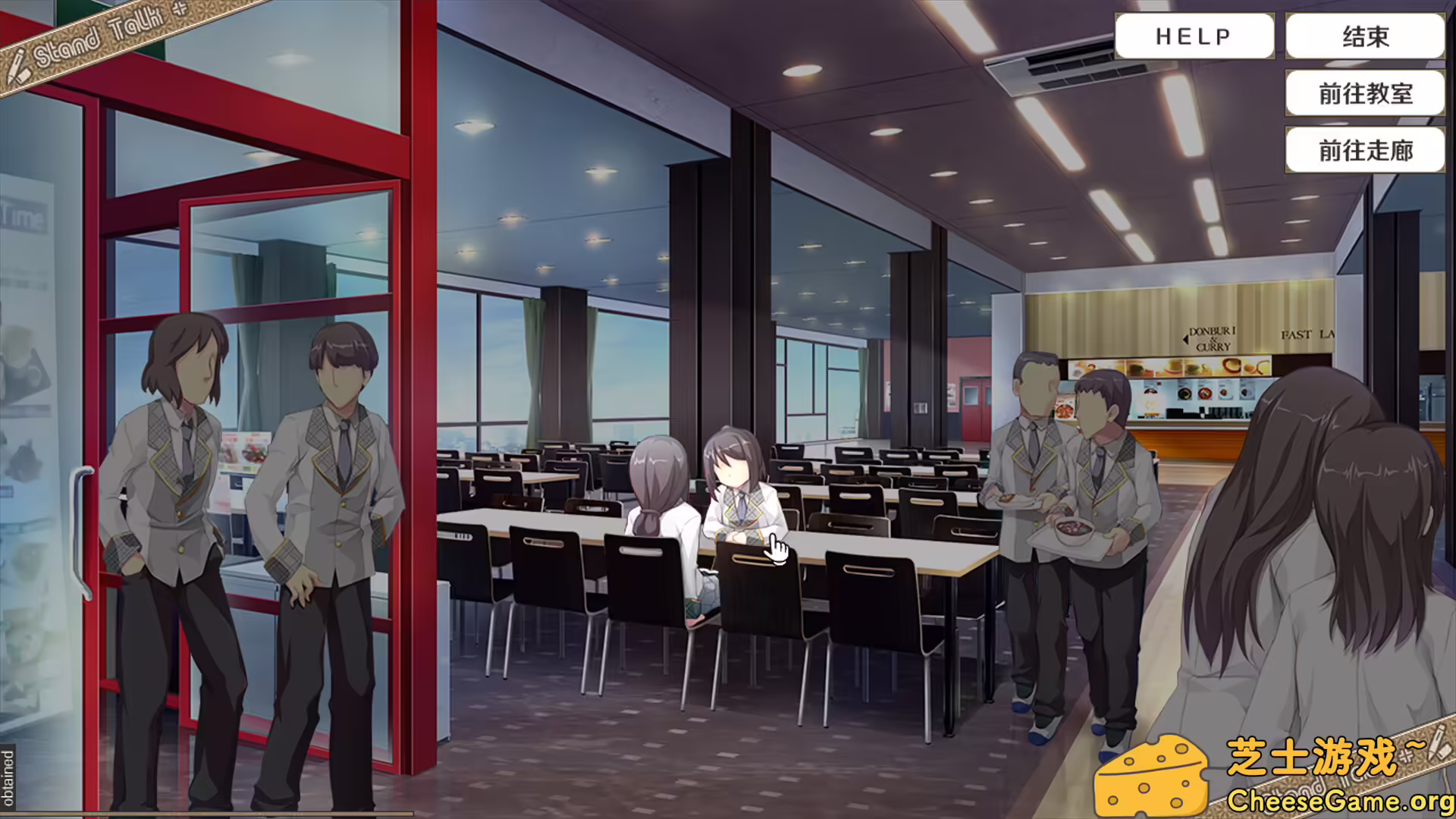 [PC]美好的回乡生活/Home Sweet Homecoming