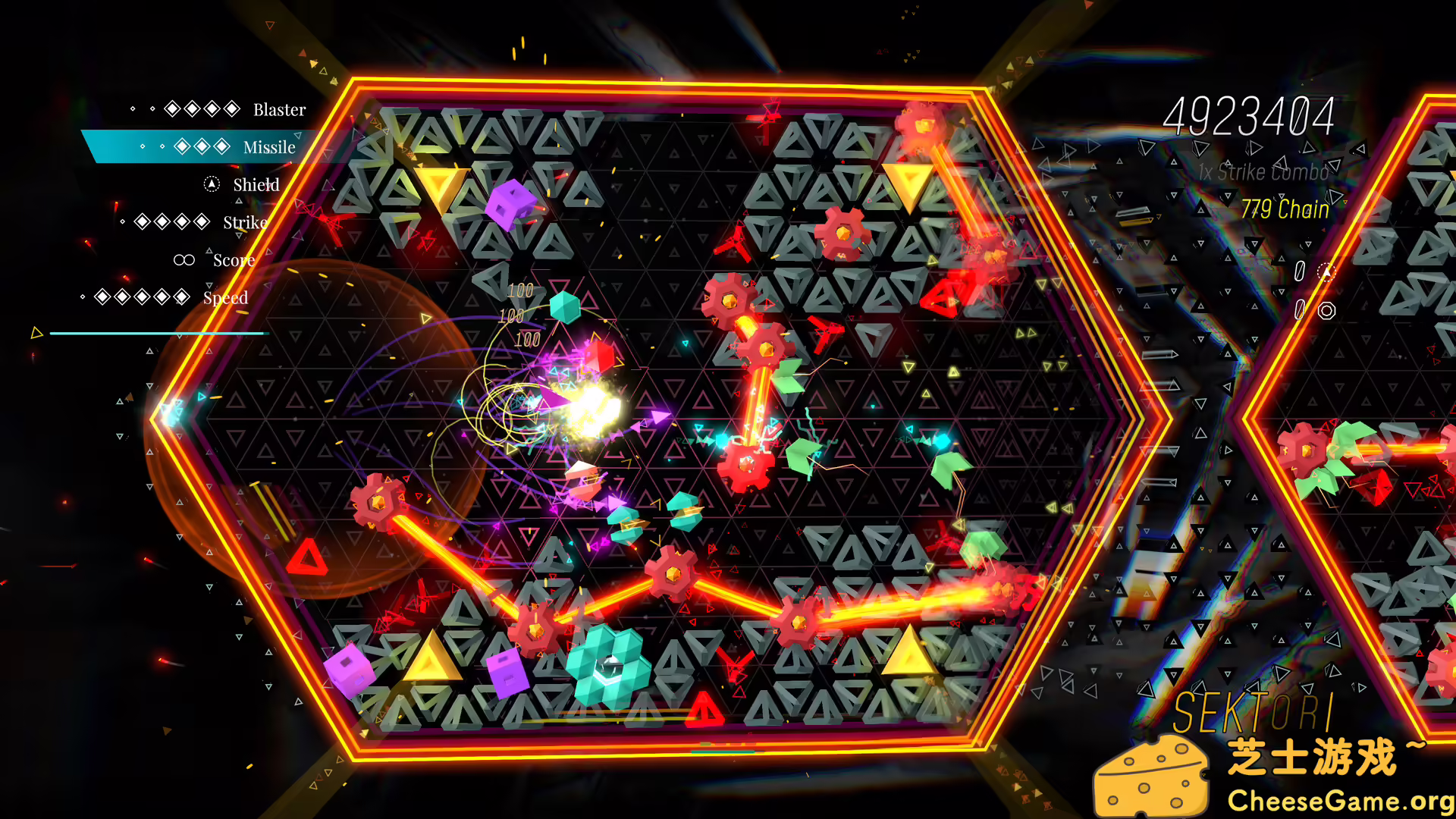 [PC]电子炼狱/SEKTORI