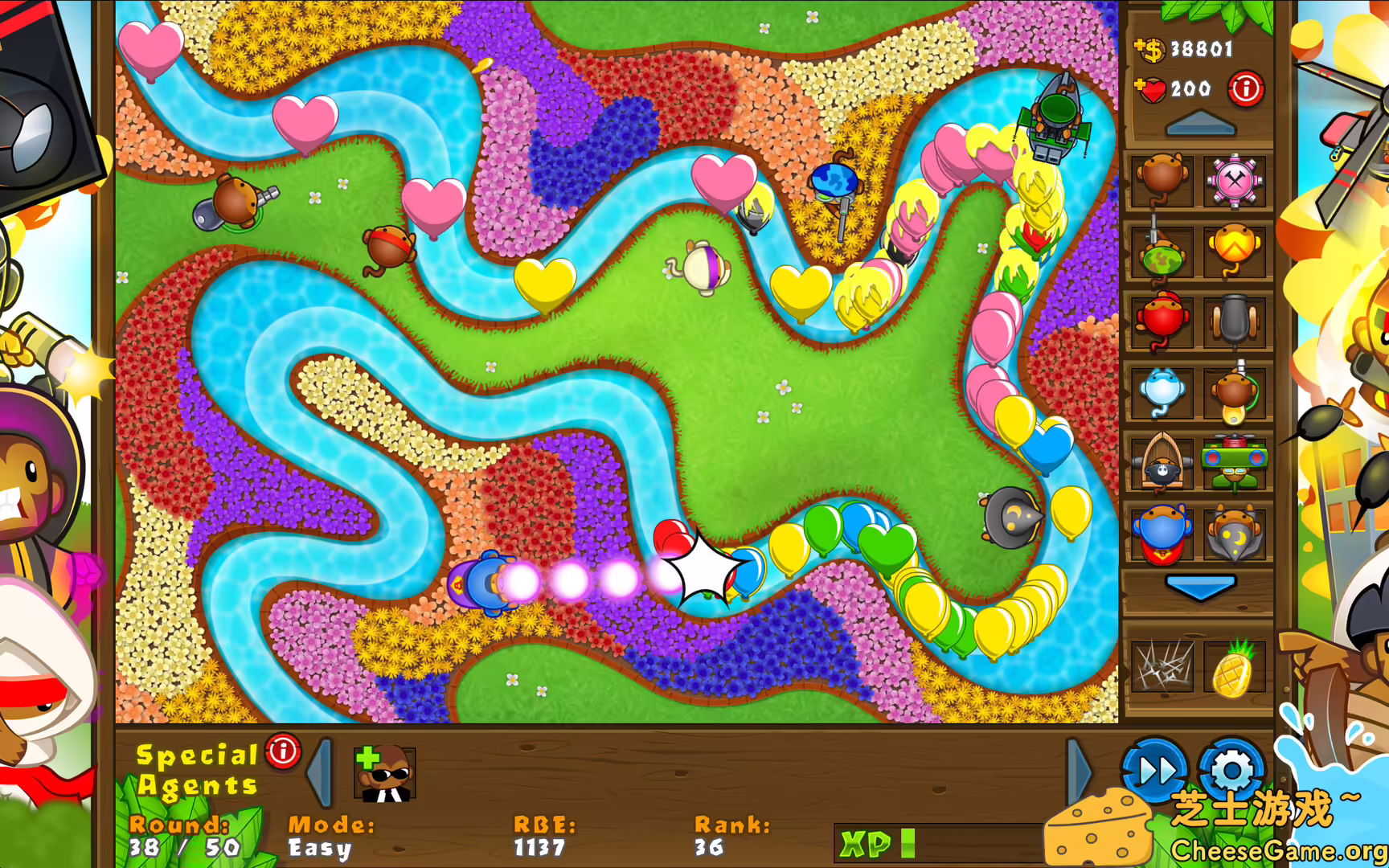 [PC]气球塔防5/Bloons TD 5