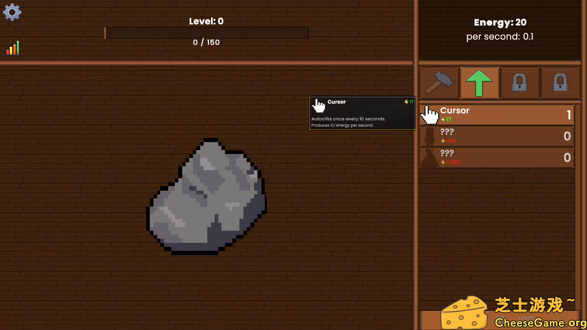 [PC]纪元点击器/EraClicker