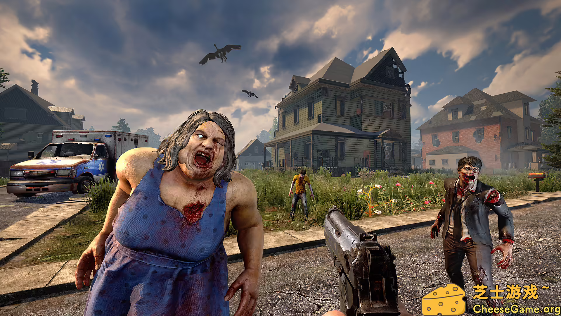 [PC]七日杀/7 Days to Die/支持网络联机