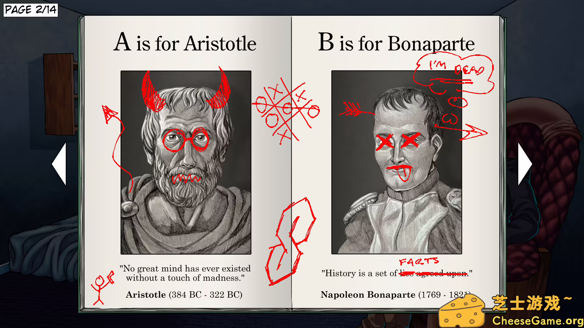 [PC]恶魔舞会/魔灵假面舞会/DAEMON MASQUERADE