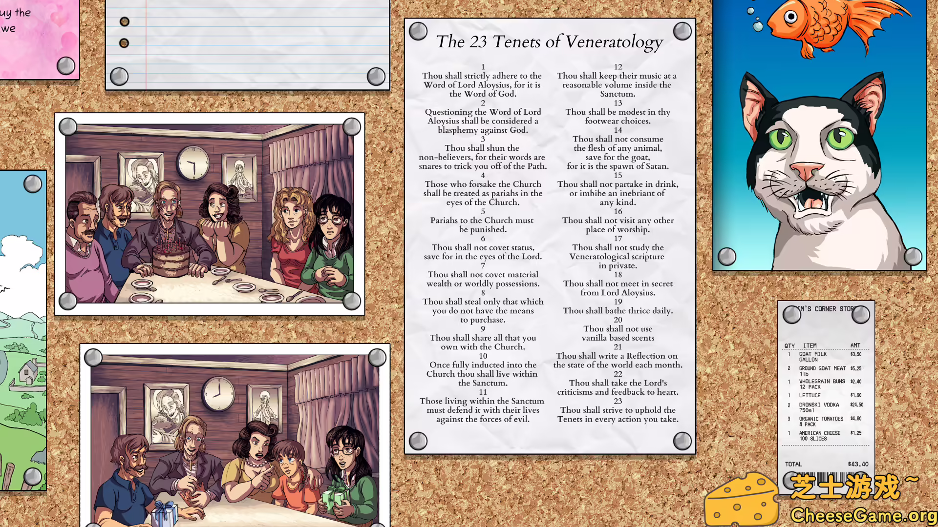 [PC]恶魔舞会/魔灵假面舞会/DAEMON MASQUERADE