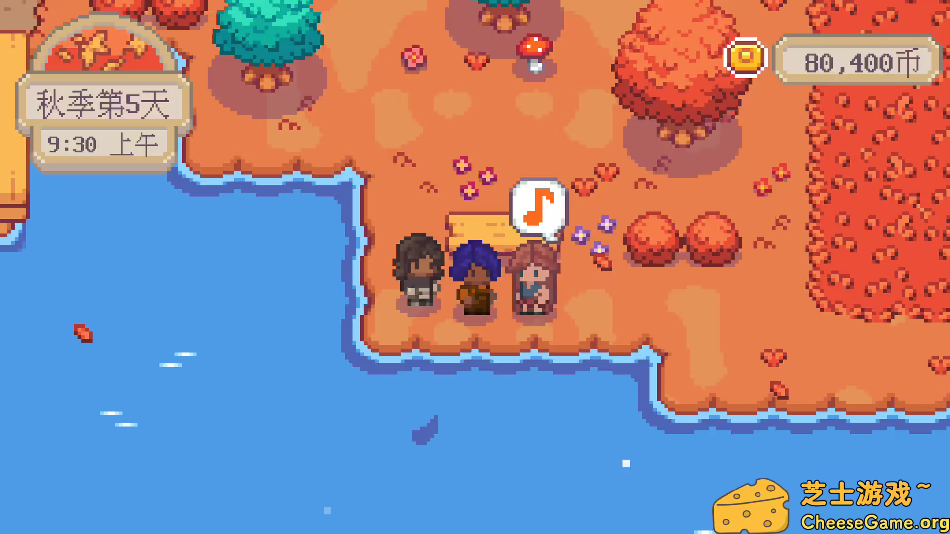 [PC]萤火村/Firefly Village